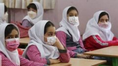 شهریه مدارس غیردولتی به ۲۲۰ میلیون تومان رسید / محمودزاده: بیشتر از این رقم پرداخت نکنید
