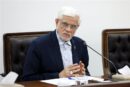 عارف: افزایش مبلغ کالابرگ به‌زودی اجرایی می‌شود