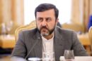 غریب‌آبادی: در شورای امنیت هم نمی‌توانید کاری از پیش ببرید