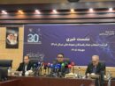 معاون سازمان توسعه تجارت از رونمایی اطلس صادراتی خبر داد| خداحافظی با خام‌فروشی