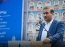 مقدم زاده: توسعه مناطق مرزی، راهبردی برای تقویت اقتصاد و تاب آوری کشور است