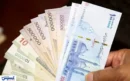 واریز معوقات رتبه‌بندی بازنشستگان فرهنگی / نوبت بازنشستگان ۱۴۰۳ و ۱۴۰۴ رسید