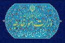 واکنش رسمی ایران به حمله آمریکا به نفتکش‌ها؛ پاسخ قاطع در راه است