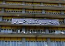 وزارت کار از برگزاری جلسه بازنگری مزد کارگران شانه خالی نکند