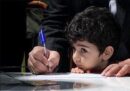 پشت درِ مدارس مشهد؛ سرگردانی دانش‌آموزانی در نبود ظرفیت و شهریه‌ سنگین