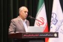 کشف 309 ماده مخدر و روان‌گردان جدید‌/ ‌خطر برای ‌16 میلیون دانش‌آموز