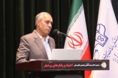 کشف 309 ماده مخدر و روان‌گردان جدید‌/ ‌خطر برای ‌16 میلیون دانش‌آموز