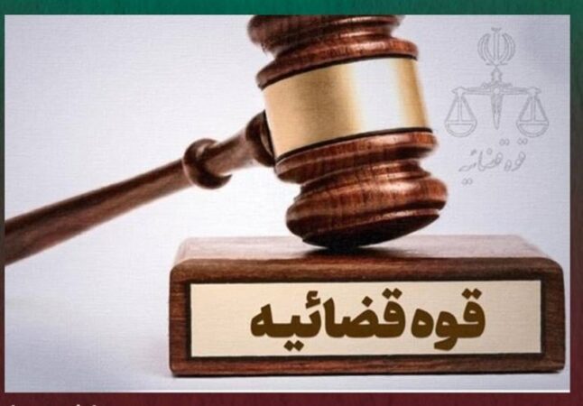 کلاهبرداری در پیش‌فروش خودرو/2800 شاکی در پرونده «پرهام»