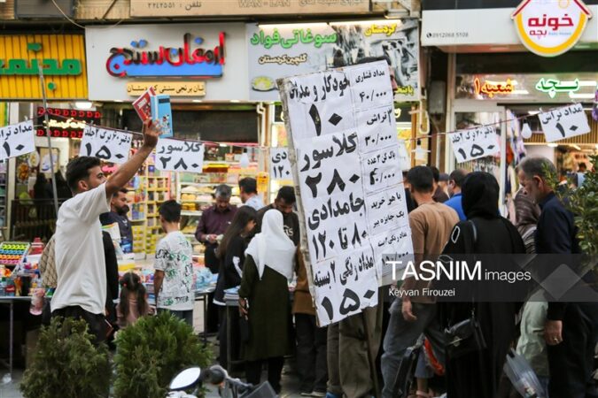 گزارش تحقیقی| مهر گران‌قیمت/ صورت‌حساب چندمیلیونی مدرسه برای مردم!