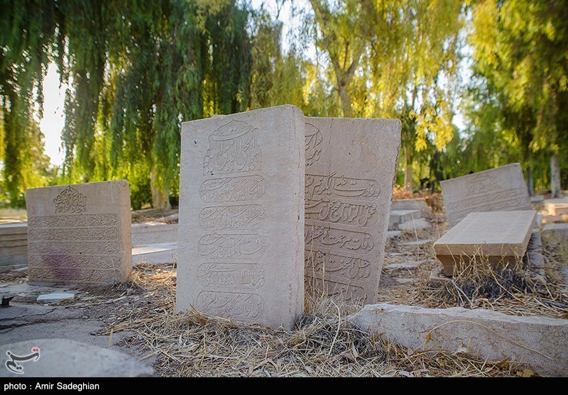 گزارش تسنیم از تاریخ زیر خاک ایران/چرا گردشگران باید به قبرستان بروند؟ گزارش تسنیم از تاریخ زیر خاک ایران/چرا گردشگران باید به قبرستان بروند؟
