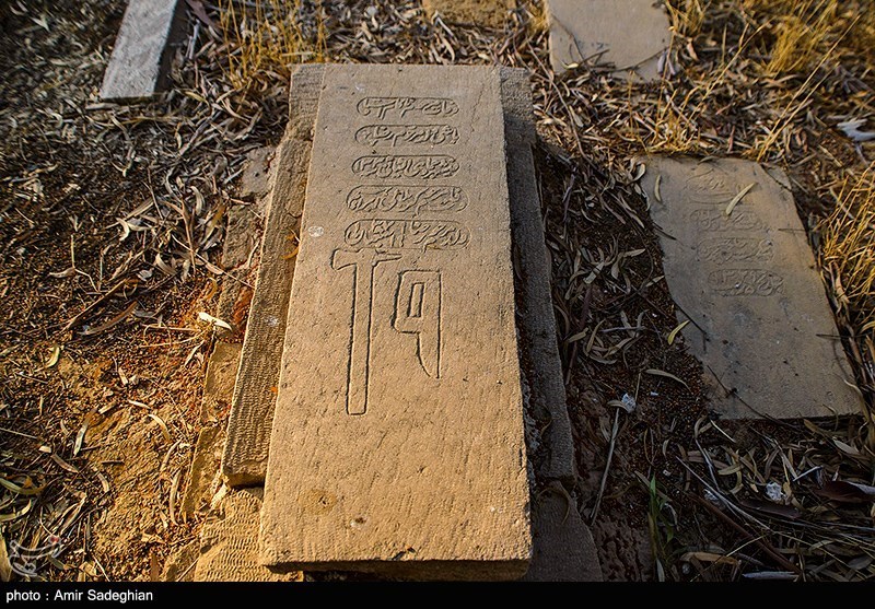 گزارش تسنیم از تاریخ زیر خاک ایران/چرا گردشگران باید به قبرستان بروند؟ گزارش تسنیم از تاریخ زیر خاک ایران/چرا گردشگران باید به قبرستان بروند؟