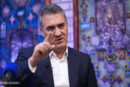 ۲۸.۵ درصد حملات سایبری به کشور برای پیدا کردن این سرویس‌ها انجام می‌شود