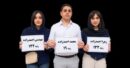 آقای وزیر بهداشت! حق شایستگی این نخبه‌های سه‌قلو را بدهید