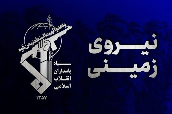 انهدام باقیمانده تیم‌های تروریستی تکفیری در استان سیستان و بلوچستان