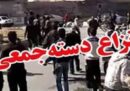 جان‌باختن 3 نفر در نزاع طایفه‌ای در دیشموک؛ شورای تامین مستقر شد