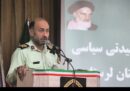 حملات آمریکایی ـ صیهونی ‌به 57 مقر انتظامی لرستان؛ امنیت پایدار ماند
