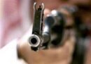 حمله مسلحانه به مینی‌بوس حامل کارکنان نزاجا در بلوچستان