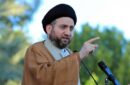 حکیم: خواستار بازگشایی تمام فرودگاه‌ها برای پروازهای ایران و عراق هستیم