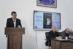 «خون دلی که لعل شد» کتابی درباره یک پایان نیست؛ درباره یک مسیر است