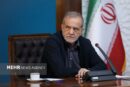 رئیس جمهور: باید پناهگاه و تکیه‌گاه همه ملت ایران باشیم