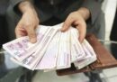 راه‌اندازی «کیف پول» بازنشستگان تا پایان مهرماه