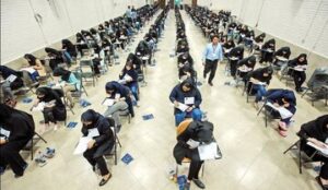 ۱۵۰ انتخاب برای ورود بدون کنکور به دانشگاه/ آخرین مهلت ثبت‌نام رشته‌های بدون آزمون دانشگاه‌ها اعلام شد