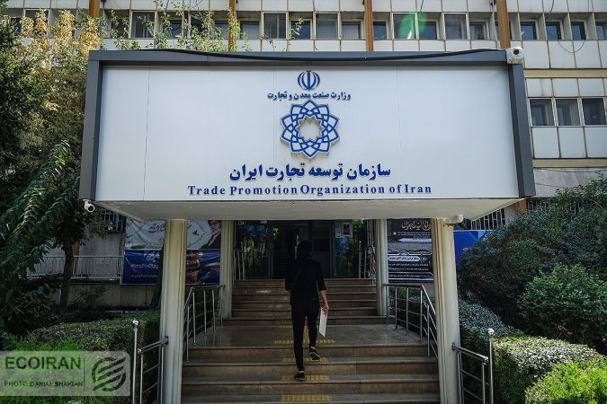 ابلاغ مصوبات جدید بازگشت ارز صادراتی؛ رفع تعهد ارزی ۷۰ درصدی از مرداد ۱۴۰۴ ابلاغ مصوبات جدید بازگشت ارز صادراتی؛ رفع تعهد ارزی ۷۰ درصدی از مرداد ۱۴۰۴
