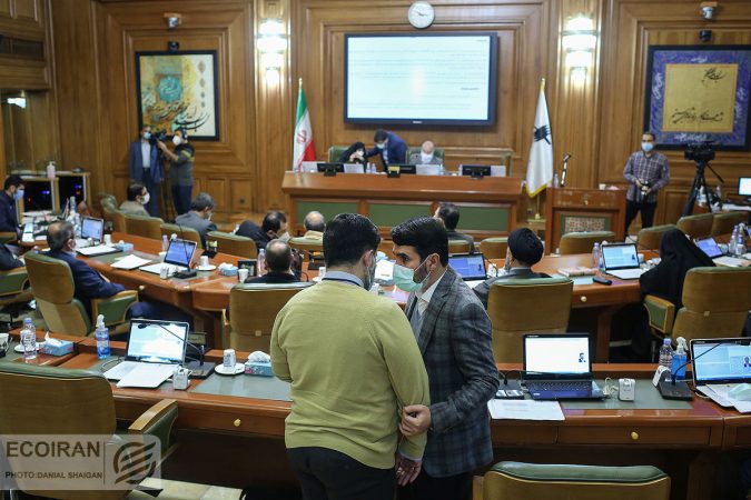 اصلاحات مالی در دستور کار شورای شهر اصلاحات مالی در دستور کار شورای شهر