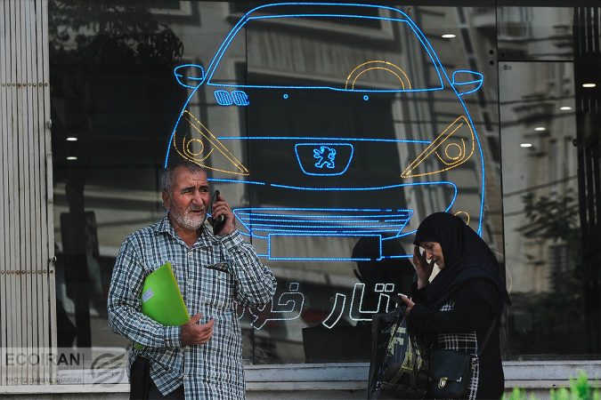 بازار خودرو در فاز انتظار؛ ثبات قیمتها پس از اعلام خبر از سرگیری مذاکرات +جدول قیمت بازار خودرو در فاز انتظار؛ ثبات قیمتها پس از اعلام خبر از سرگیری مذاکرات +جدول قیمت