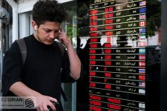 تحلیلگران درباره آینده دلار چه می‌گویند؟