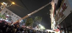 جزییات آتش‌سوزی مرگبار در درمانگاه مشیریه