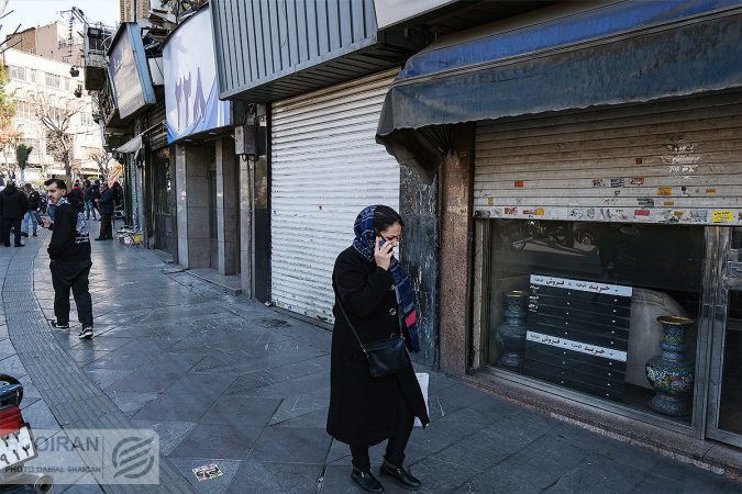حباب طلا و سکه چاق شد حباب طلا و سکه چاق شد