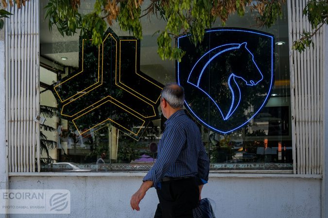 خروج بازار خودرو از ایستایی قیمت +جدول خروج بازار خودرو از ایستایی قیمت +جدول