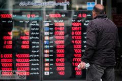 زیان سنگین نیم سکه در بازار رنج اردیبهشت