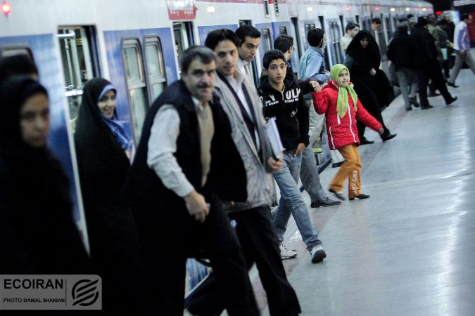 ساعت کاری جدید مترو تهران اعلام شد ساعت کاری جدید مترو تهران اعلام شد