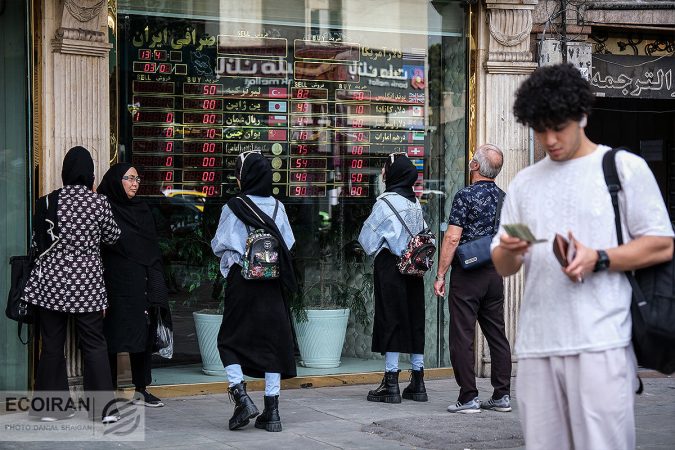 سکوت پس از طوفان؛ بازخوانی واکنش بازارها به آتشبس غیرمنتظره سکوت پس از طوفان؛ بازخوانی واکنش بازارها به آتشبس غیرمنتظره