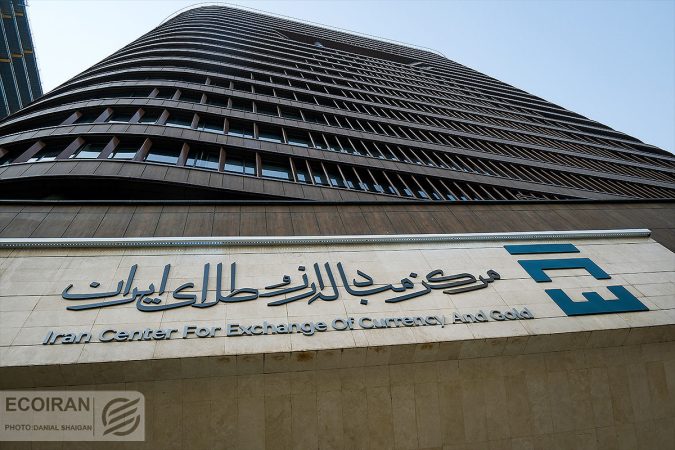 نرخ جدید دلار توافقی اعلام شد نرخ جدید دلار توافقی اعلام شد