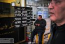 واکنش بازار به طرح کوثر طلا