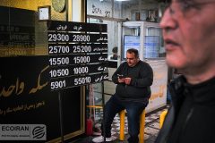 واکنش بازار به طرح کوثر طلا
