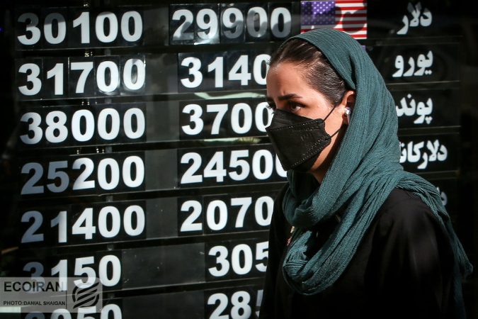 پیشروی بورس روی دور موتور سایپا / دلار و طلا واگرا حرکت کردند پیشروی بورس روی دور موتور سایپا / دلار و طلا واگرا حرکت کردند