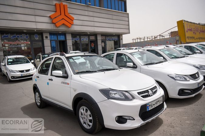 کوییک R اتومات 45 میلیون تومان در بازار ارزان شد/ کاهش قیمت شدید در بازار خودرو +جدولقیمت کوییک R اتومات ۴۵ میلیون تومان در بازار ارزان شد/ کاهش قیمت شدید در بازار خودرو +جدولقیمت