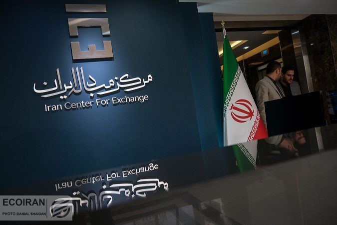 ۶ میلیارد دلار ارز برای واردات؛ اولویت با صنایع خودروسازی و تجهیزات تولید ۶ میلیارد دلار ارز برای واردات؛ اولویت با صنایع خودروسازی و تجهیزات تولید